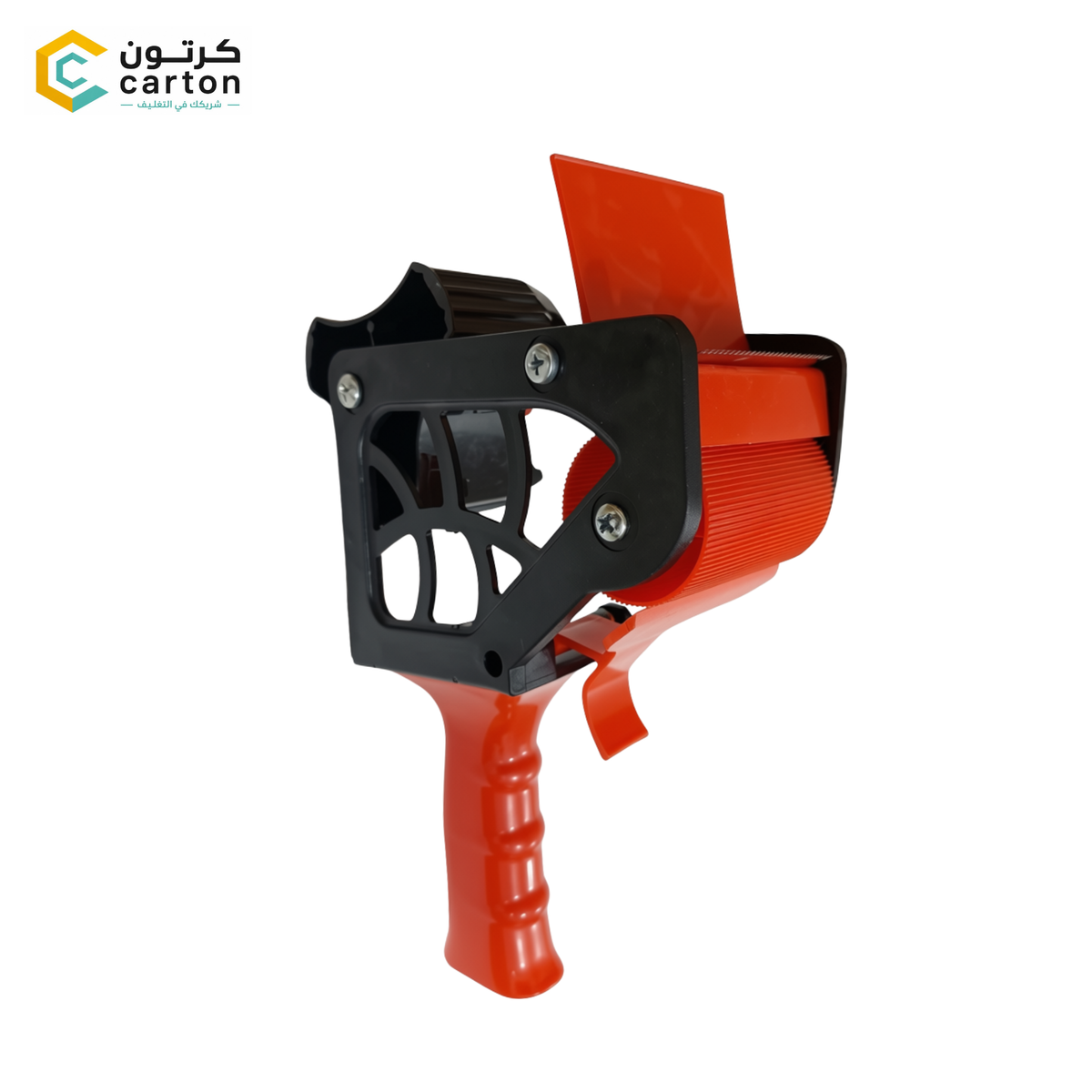 Tape Dispenser with Handle