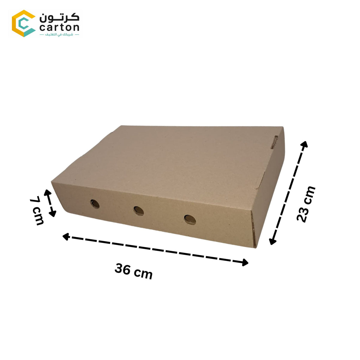 Wet Carton with brown Lid - 3 kg (36 x 23 x 7 cm) QRA 5