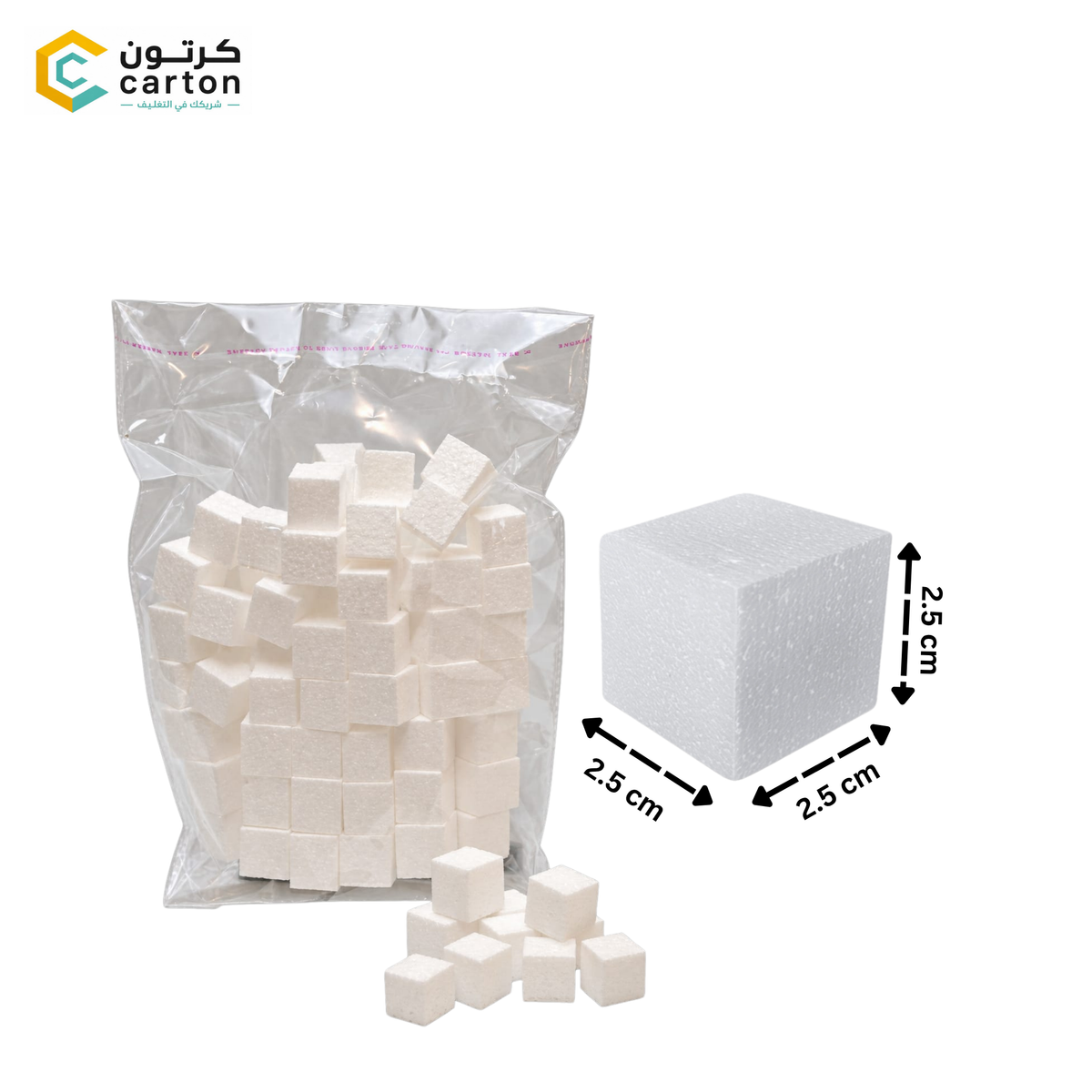 Shock-Absorbing White Polystyrene Foam Cushioning Cubes (2.5 x 2.5 x 2.5 cm) – 100 Pieces