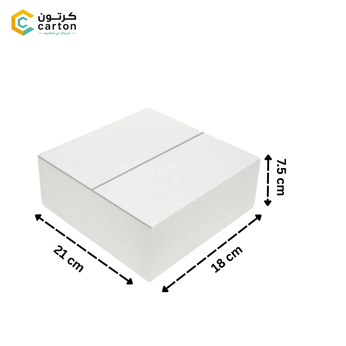 Multi-Purpose White Carton (21cm× 18cm× 7.5cm) QAR 4