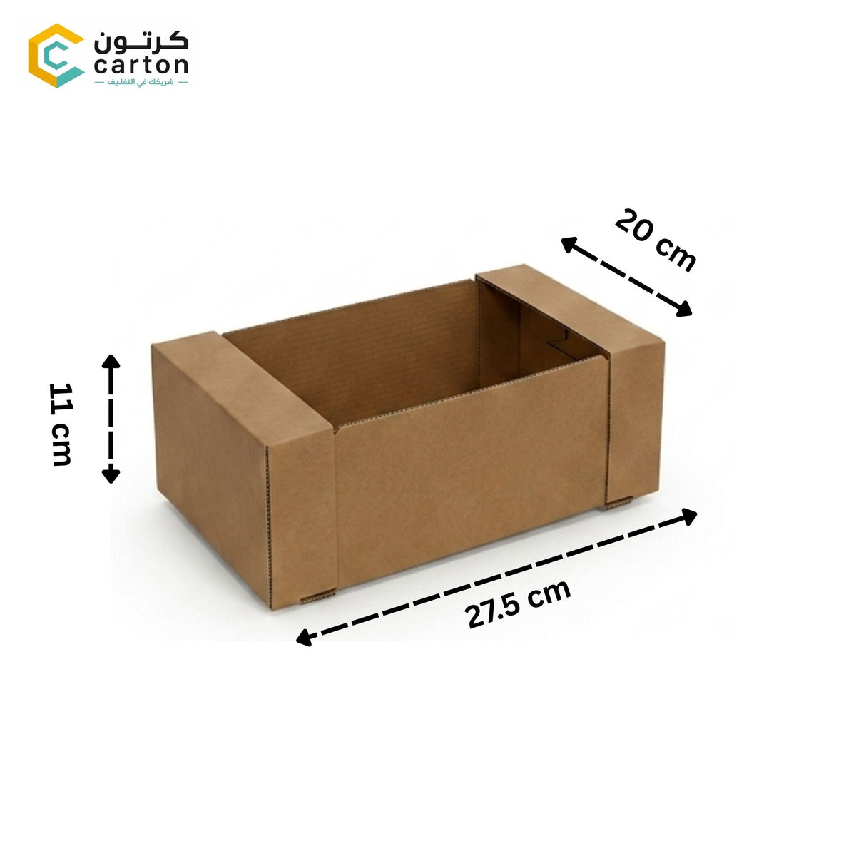 Brown Wet Carton – 3 kg  (11x 20x 27.5 cm) QAR 2.50