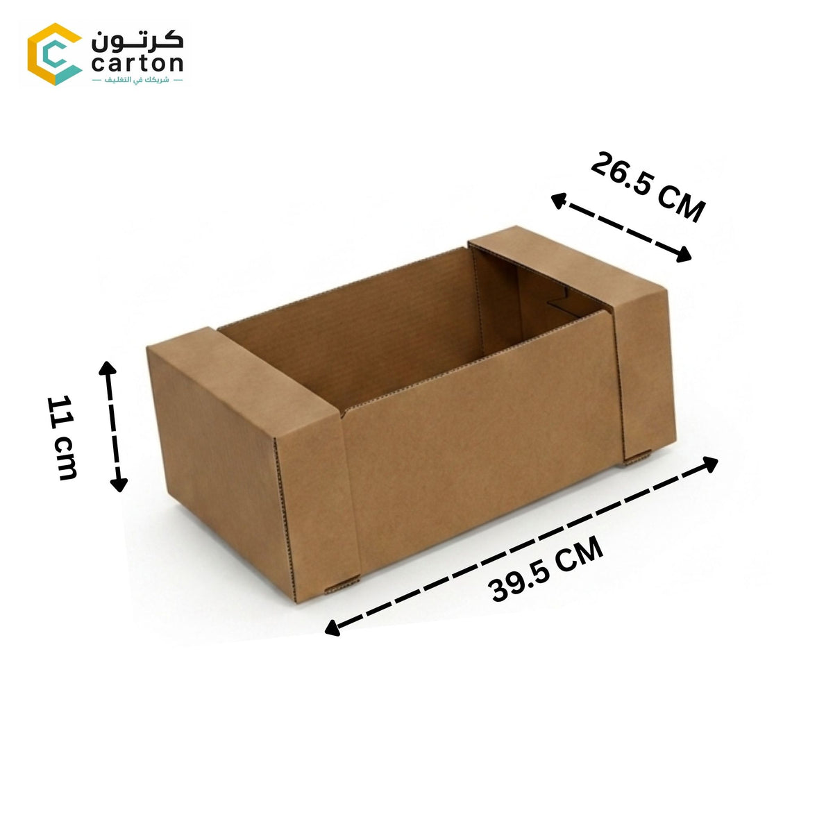 Brown Wet Carton - 5kg (39.5 x 26.5 x 11 cm) QAR 3.50