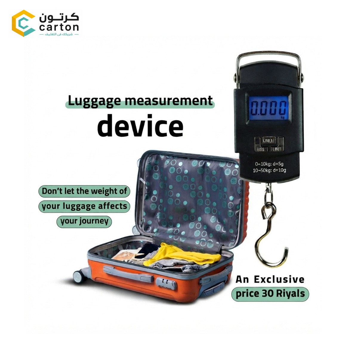 Digital Portable Luggage Scale for Travel