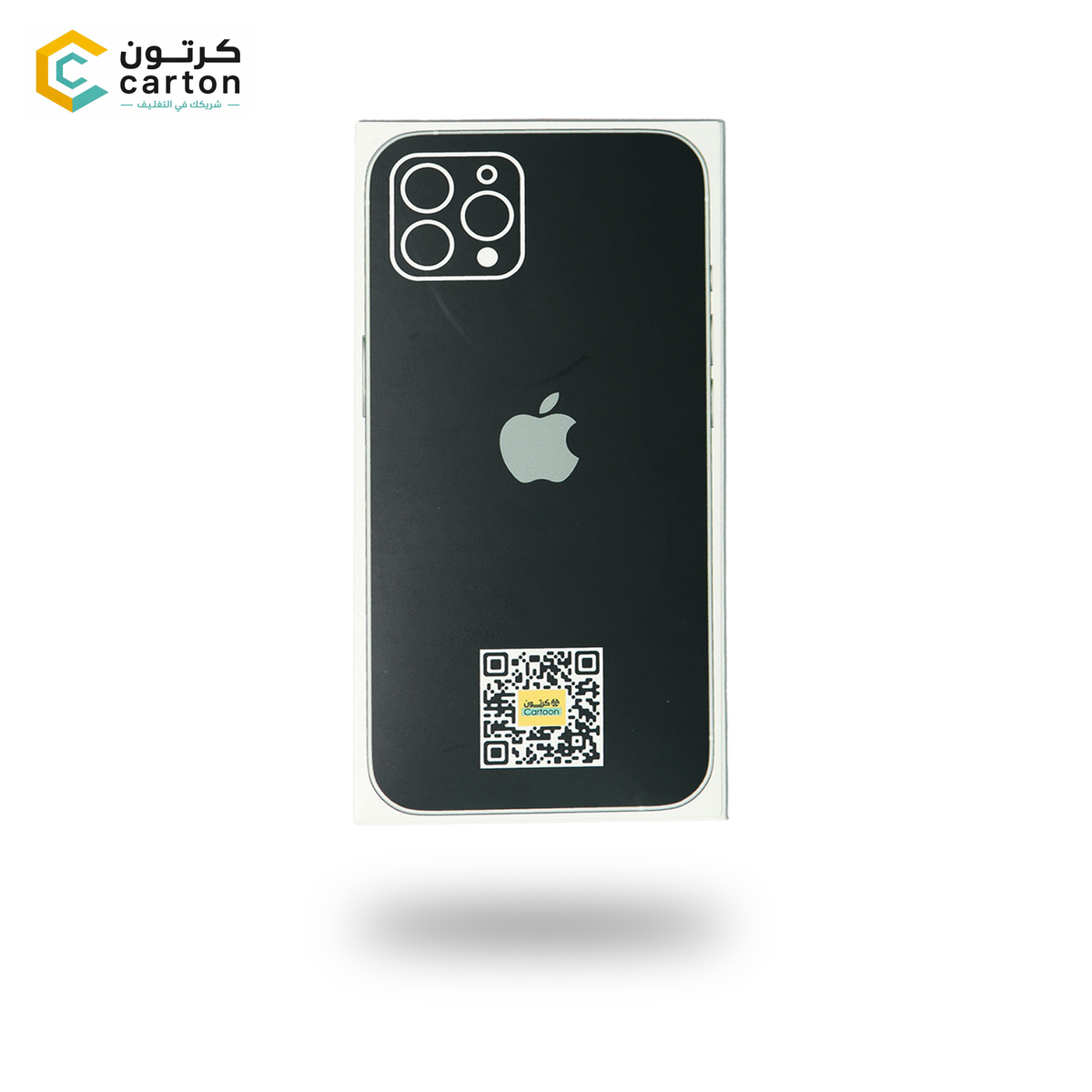 iPhone Novelty Eidiya & Gift Card Envelope Box