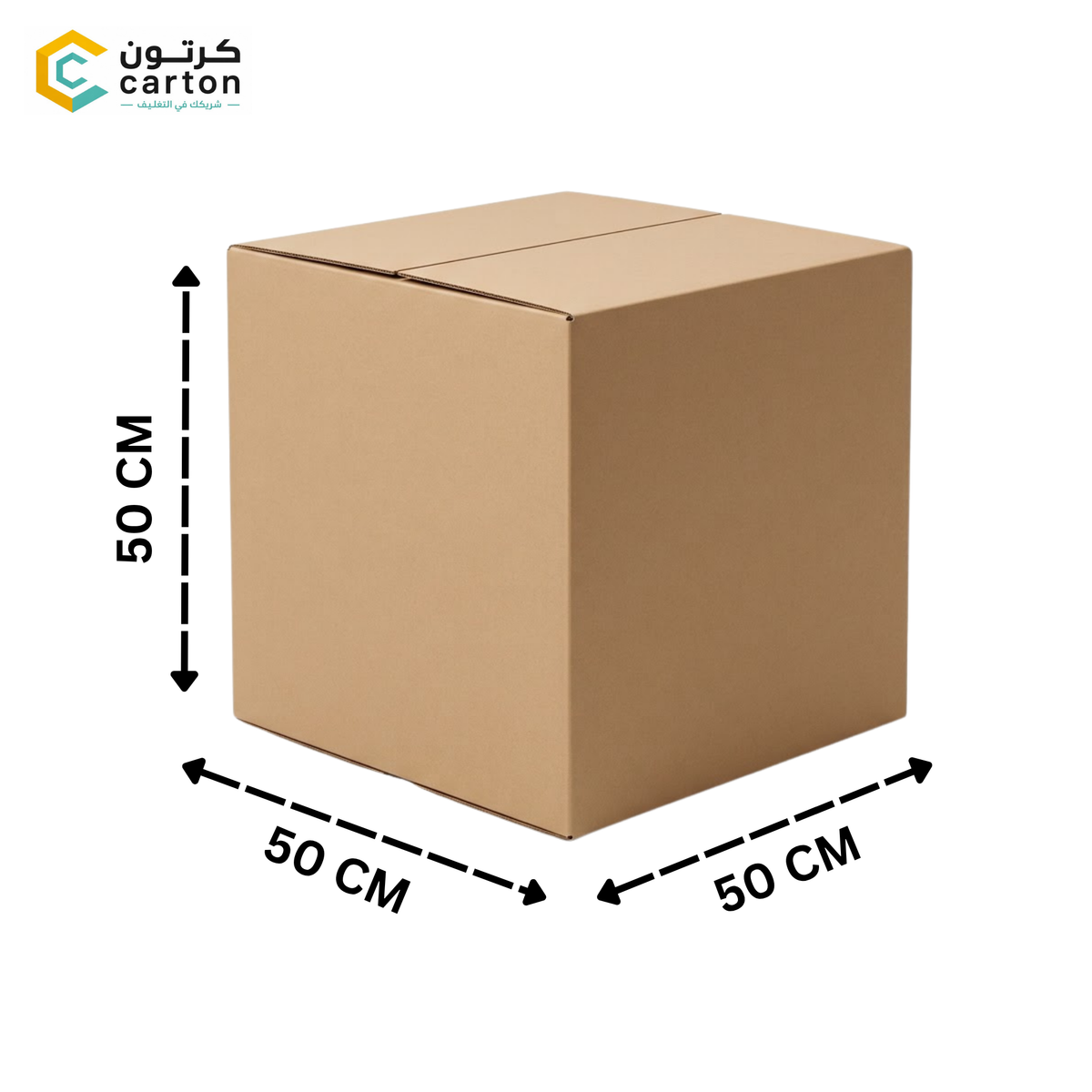 Carton 25 kg QAR 17  ( 50CM×50CM×50CM )