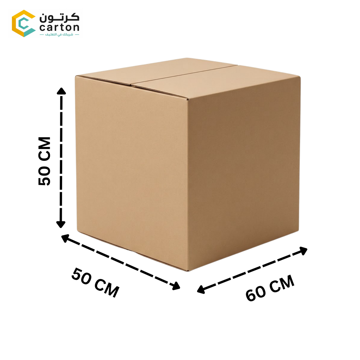 Carton 25 kg QAR 18  (60cm× 50cm× 50cm )