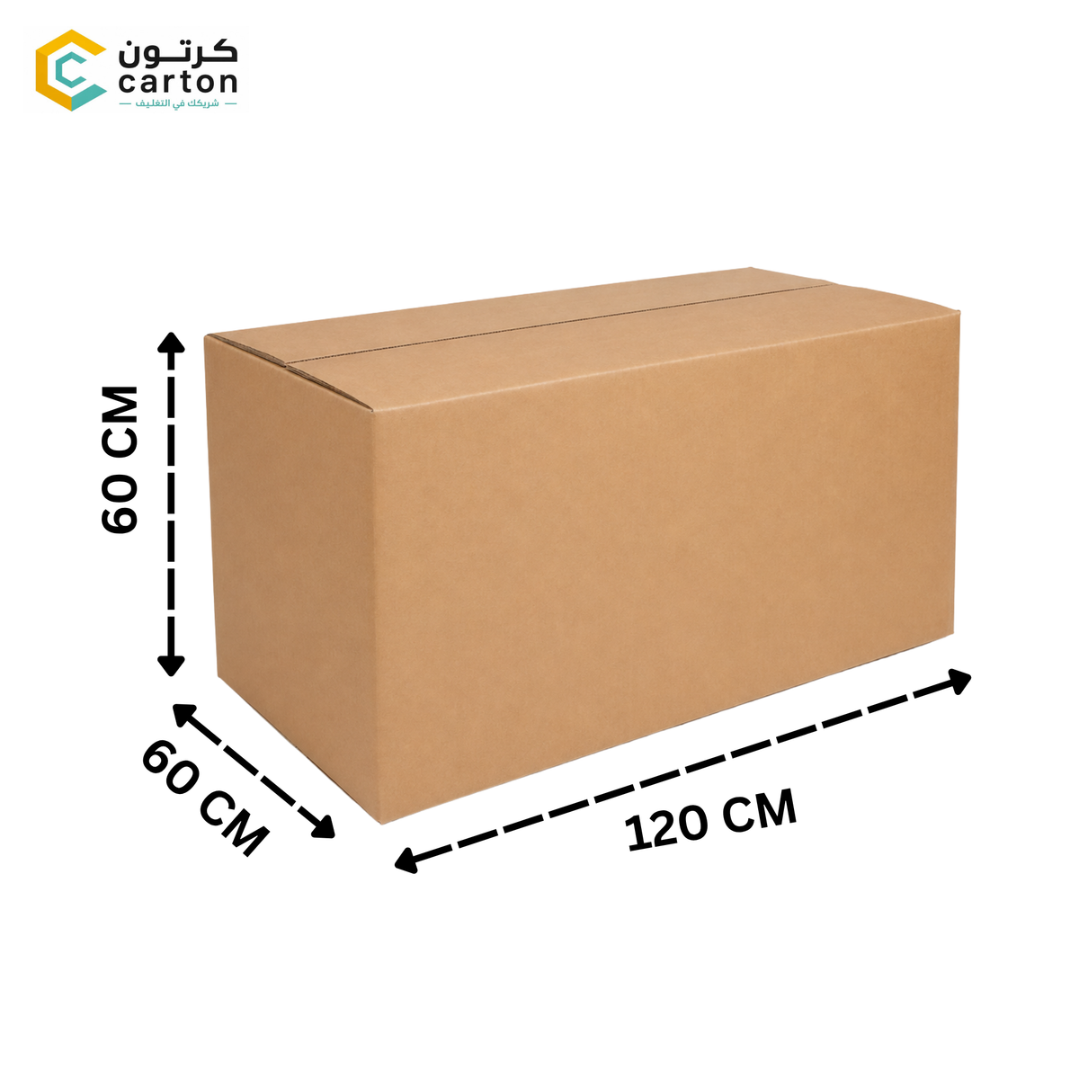 Carton 80 kg QAR 28  (120cm × 60cm× 60 cm )