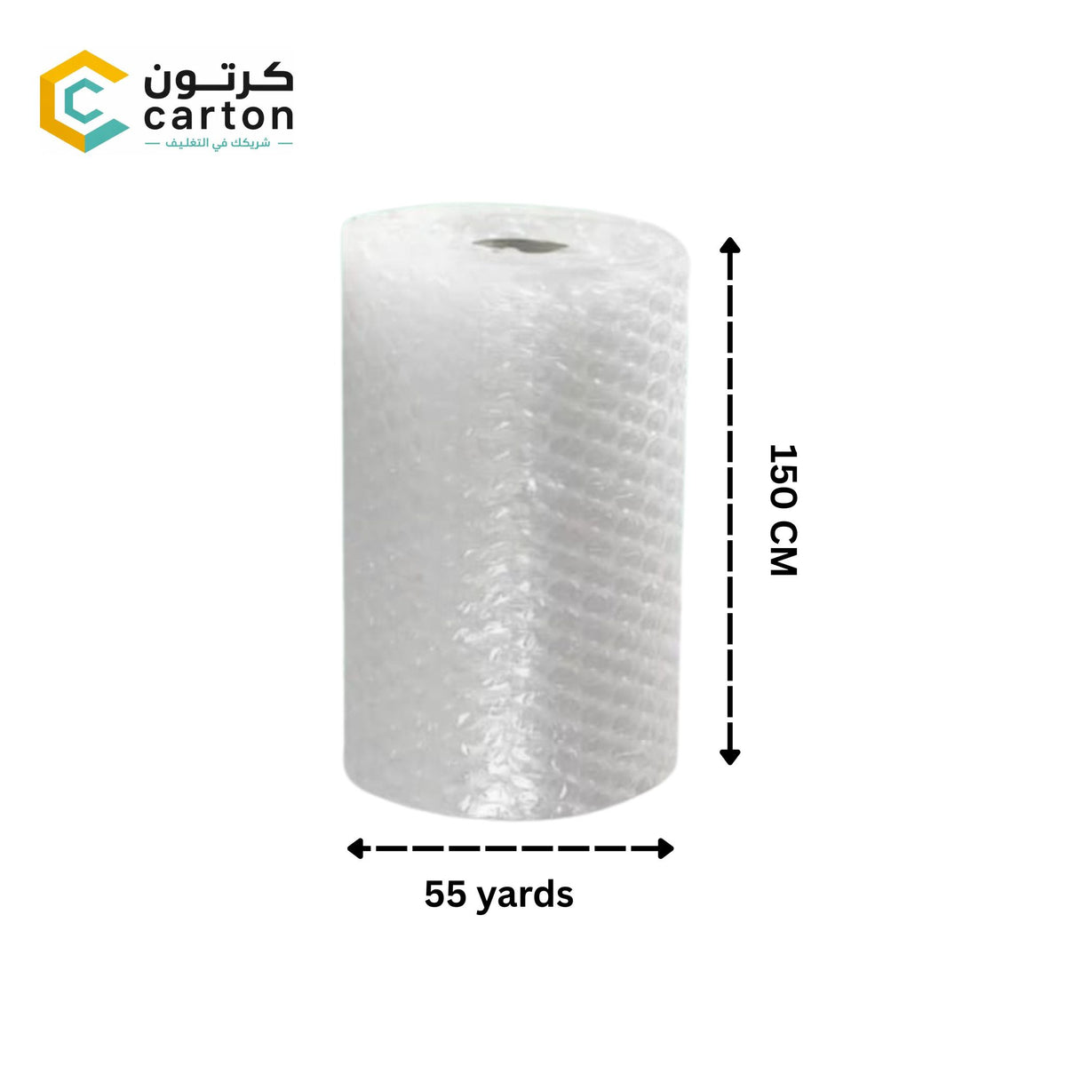 Heavy-Duty Bubble Wrap Roll (50 cm x 100 Yards) – Protective Packaging Solution