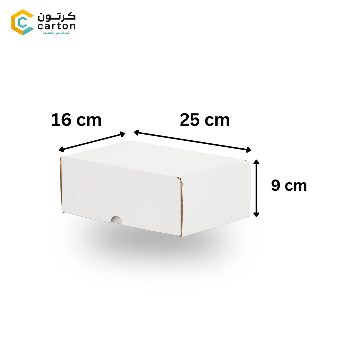 Premium Large White Die-Cut Shipping Box Self-Folding Mailer Box  (25 x 16 x 9 cm)