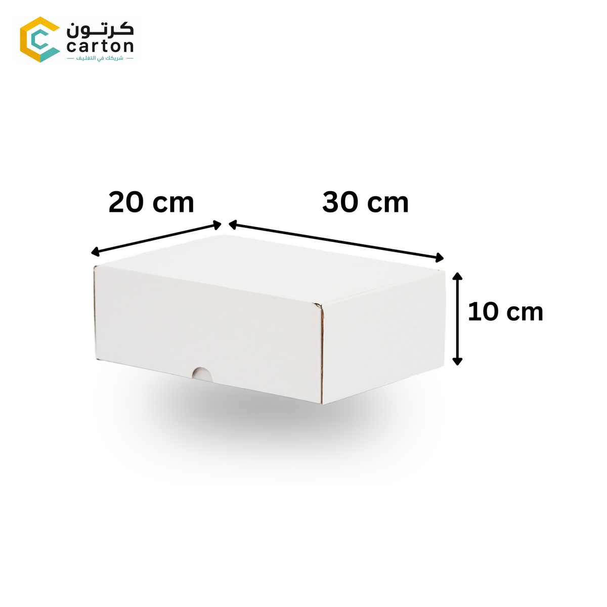 Medium White Die-Cut Shipping Box  Self-Folding Mailer Box  (30 x 20 x 10 cm)