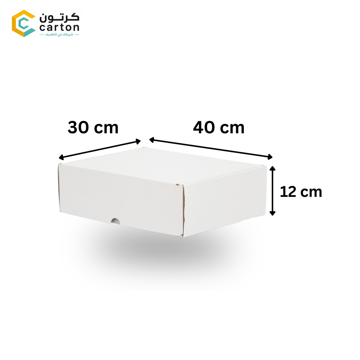 White Large Brown Die-Cut Shipping Box  Self-Folding Kraft Mailer Box (40 x 30 x 12 cm)