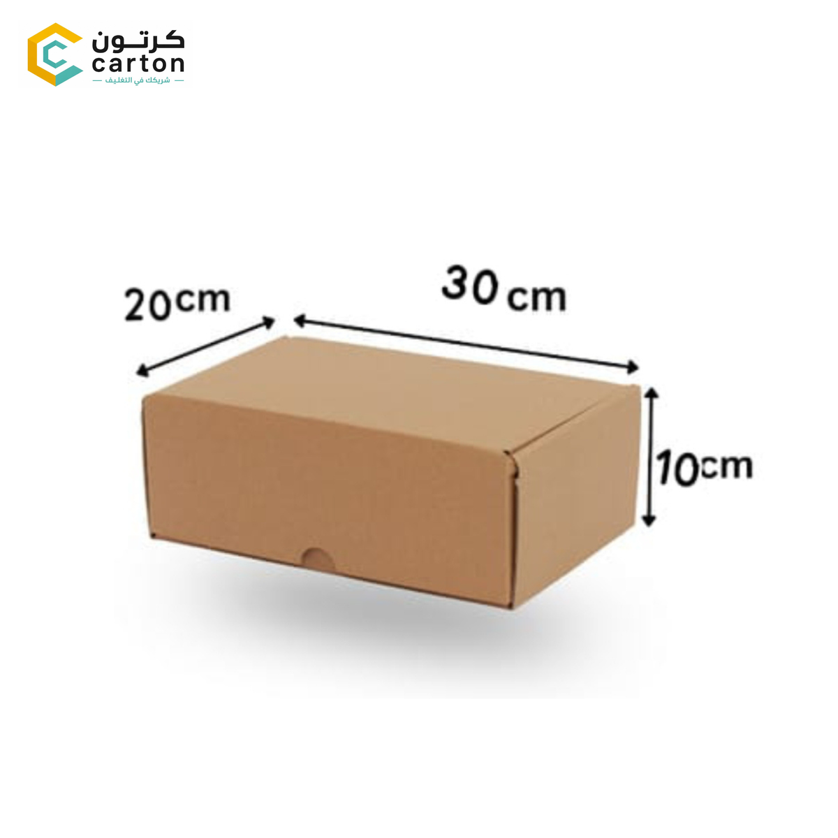 Medium Brown Die-Cut Shipping Box Self-Folding Mailer Box  (30 x 20 x 10 cm)