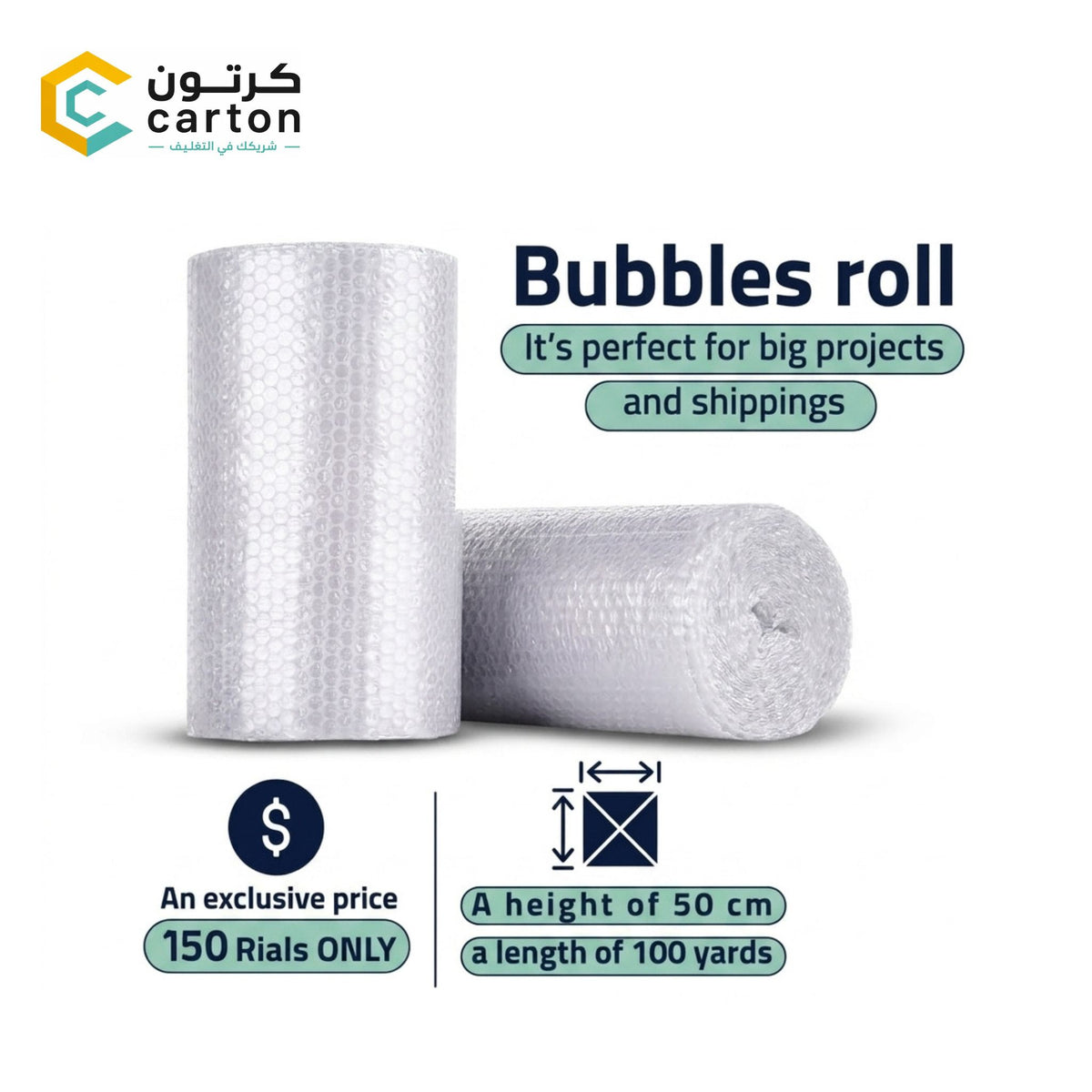 Heavy-Duty Bubble Wrap Roll (50 cm x 100 Yards) – Protective Packaging Solution