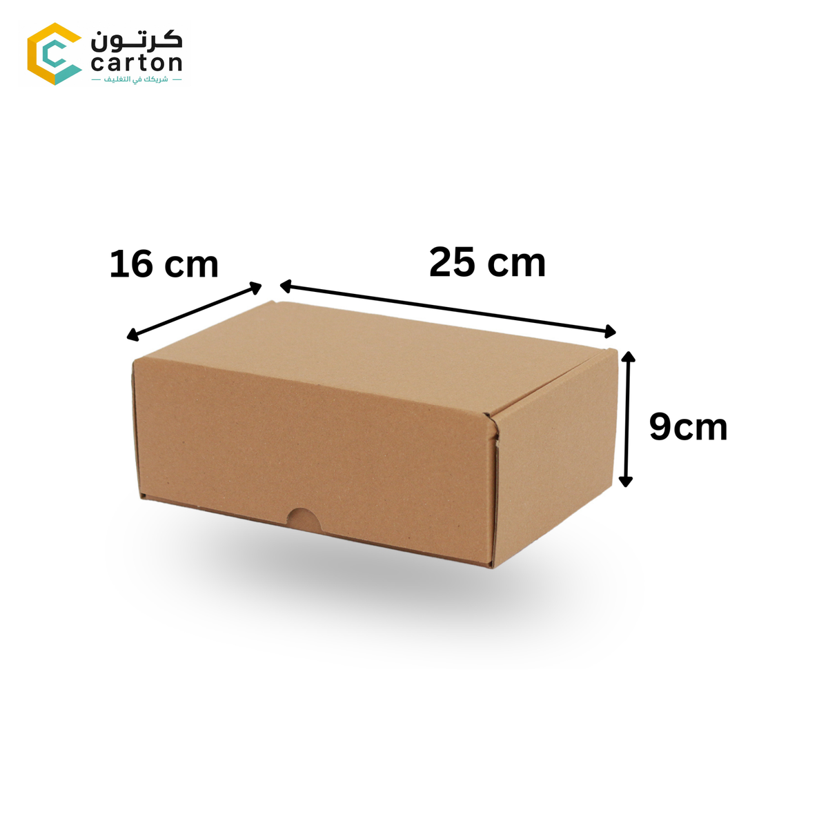 Premium Large  Brown Die-Cut Shipping Box Self-Folding Mailer Box (25 x 16 x 9 cm)