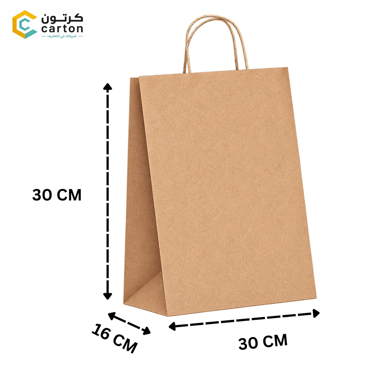 Durable Brown Retail Packaging Bags & Shopping Bag (30×16×30 cm)