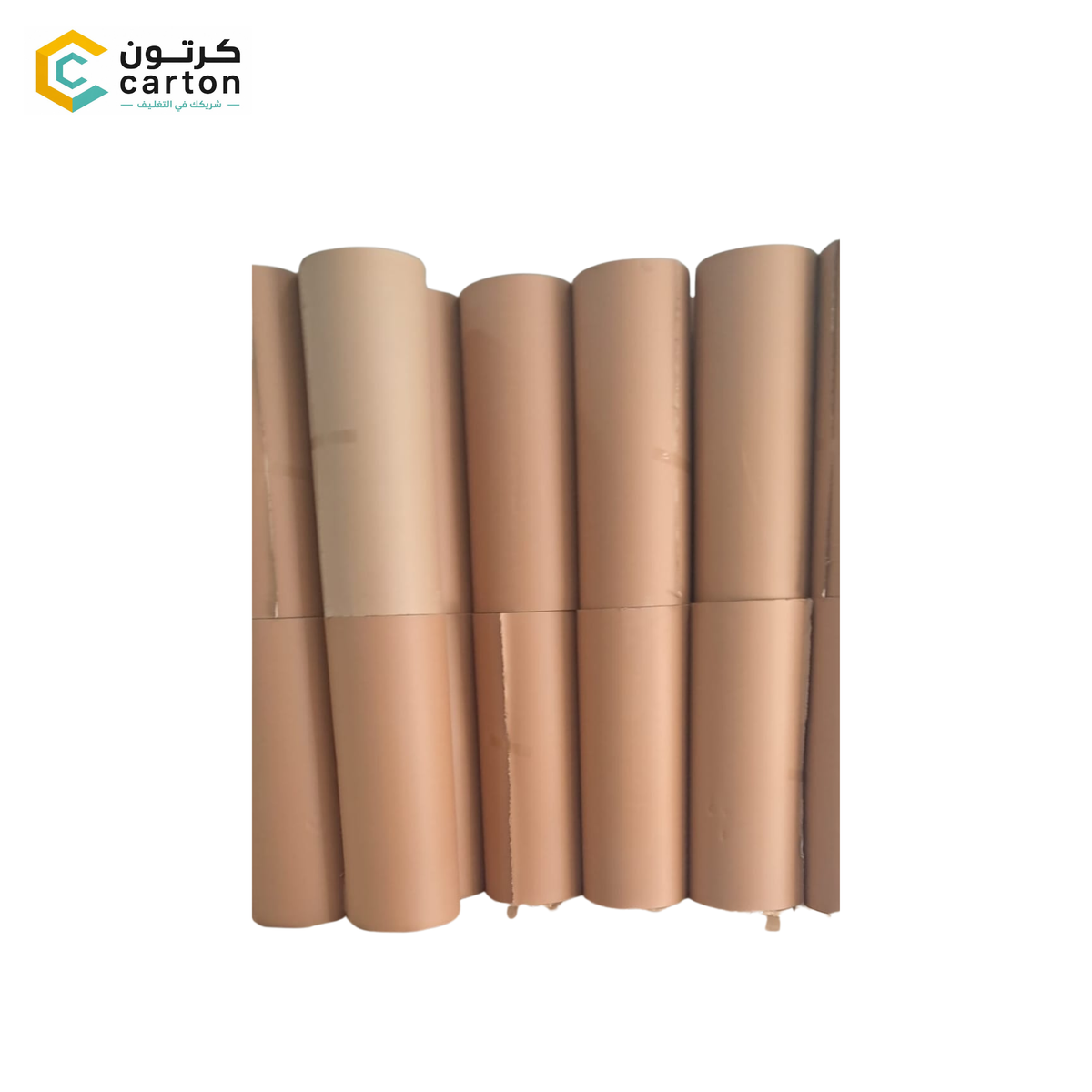 Heavy-Duty Corrugated Flute Cardboard Packaging Roll – 125 cm x 50 Meters