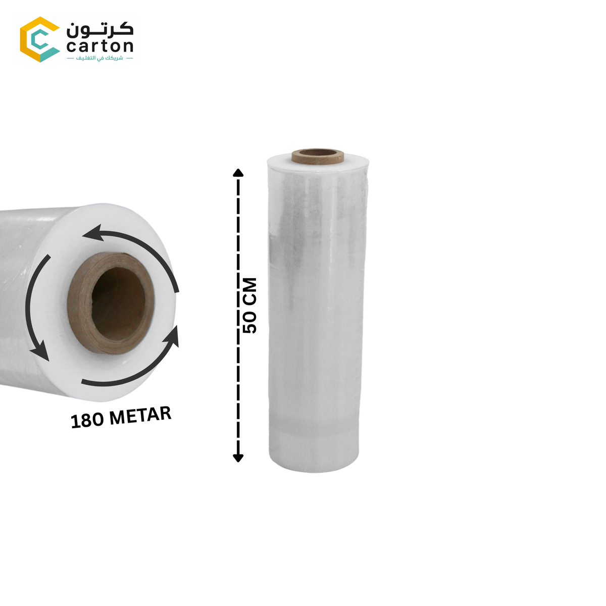 Heavy-Duty Transparent Pallet & Parcel Stretch Wrap Film (50 cm x 180Meters )