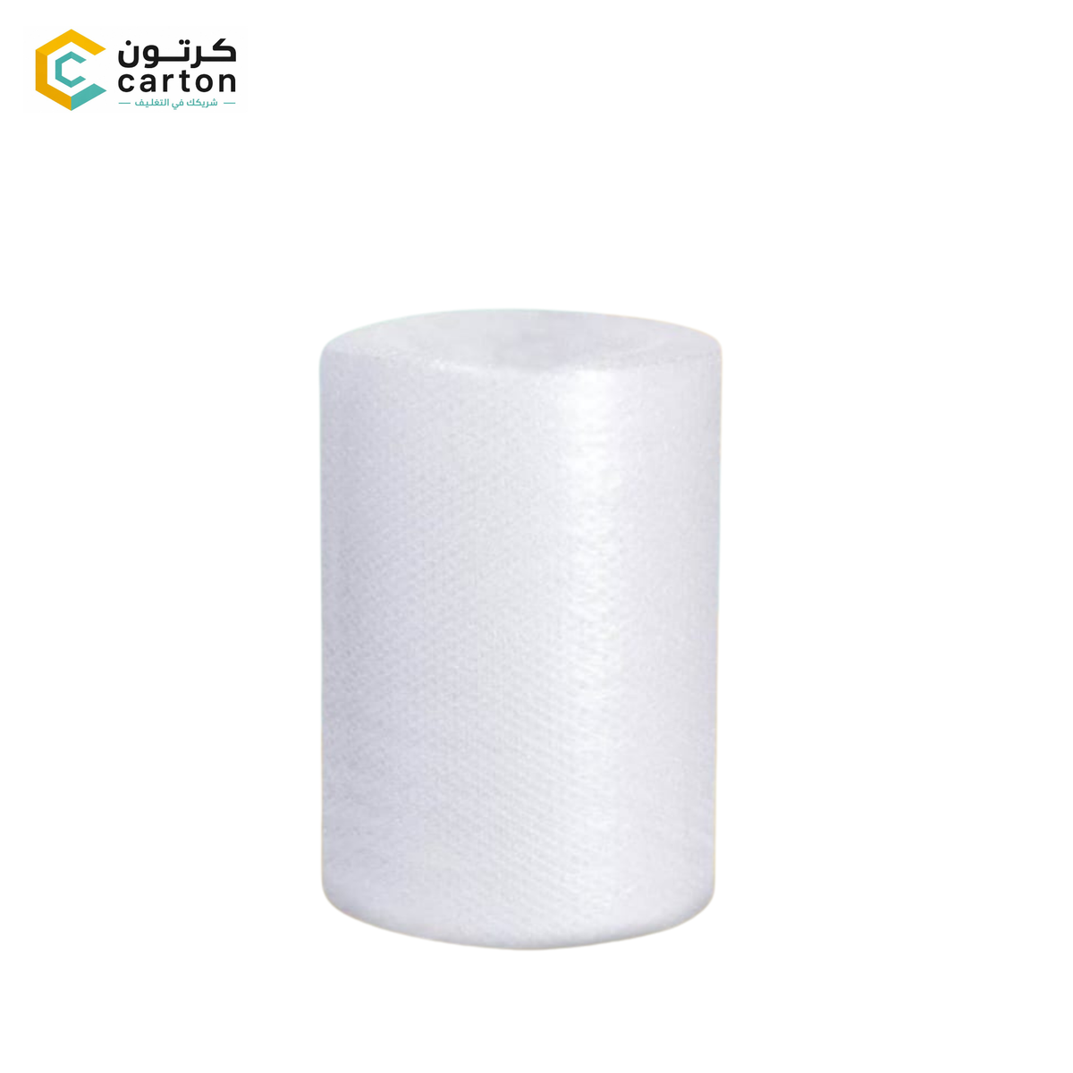 Premium Air Bubble Wrap Packaging Cushioning Roll – 50 cm Width 100 Yards