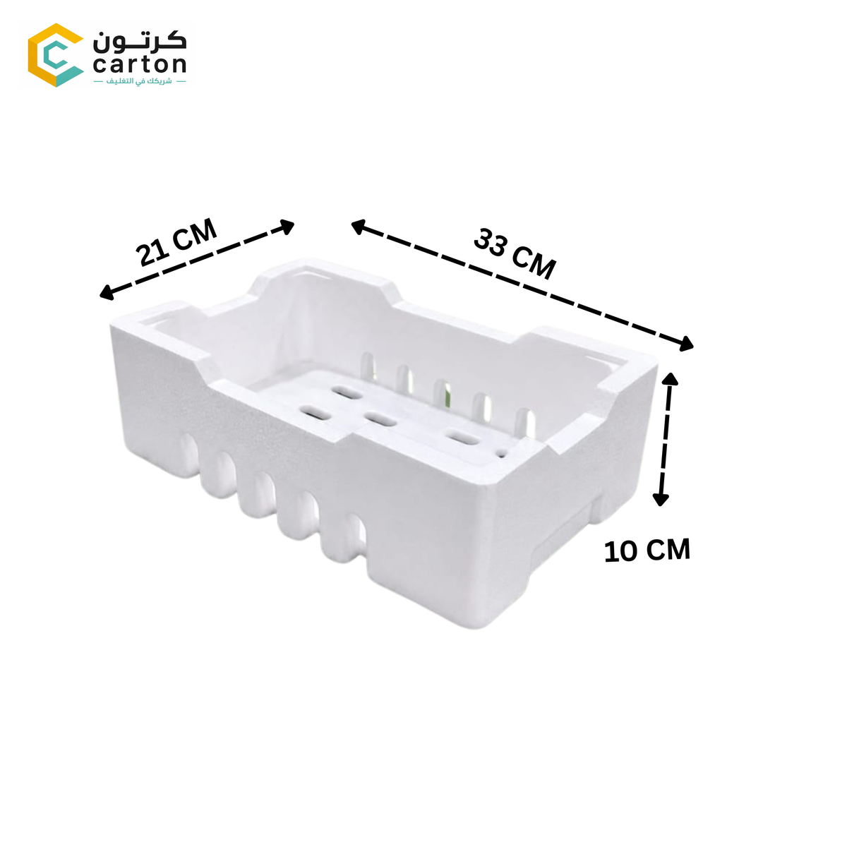 Stackable Ventilated EPS Styrofoam Produce Crate  Date & Vegetable Packaging Box 33x 21x 10 cm