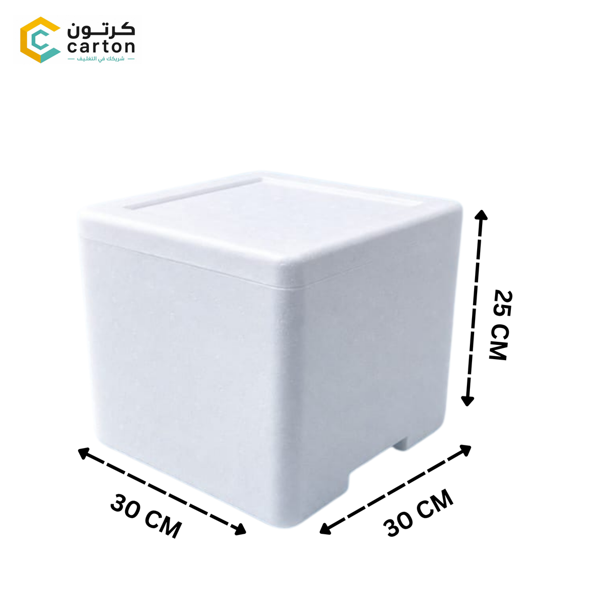 Square Thermal Insulated Expanded Polystyrene Foam Ice Box Cooler Container 30 x 30 x 25