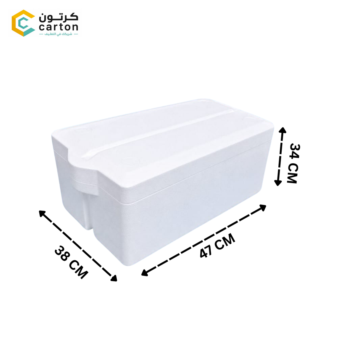 Large-capacity Foam Ice Box Designed For Storing Medium Size