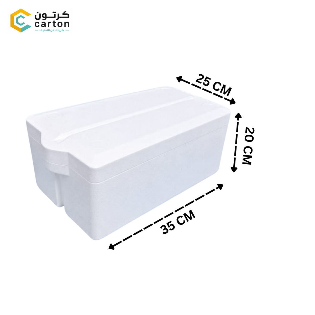 Large-capacity Foam Ice Box Designed For Storing Small Size