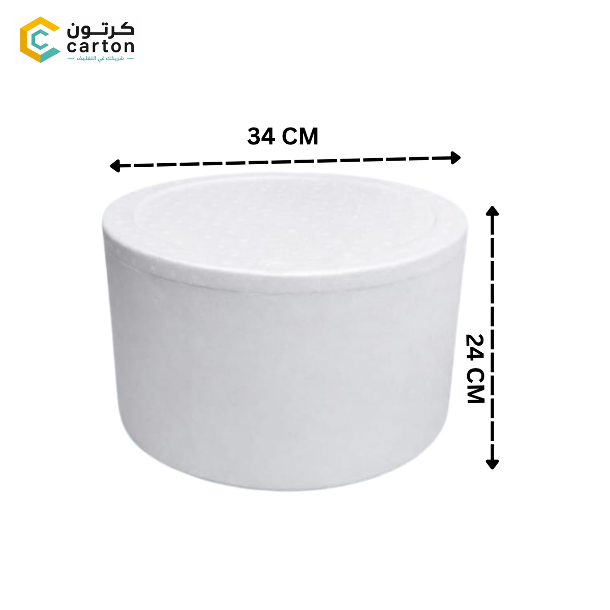 Thermal Insulated Round EPS Foam Ice Box Container 34 x 24 cm