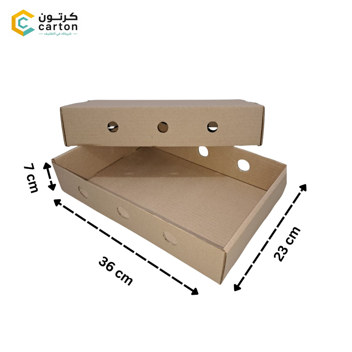 Wet Carton with brown Lid - 3 kg (36 x 23 x 7 cm) QRA 5