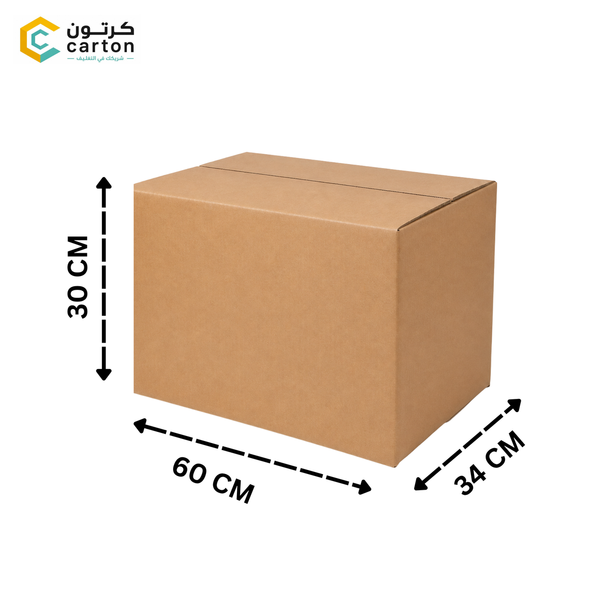 Ramadan Basket 15 kg QAR 10 (60m× 34cm× 30cm)