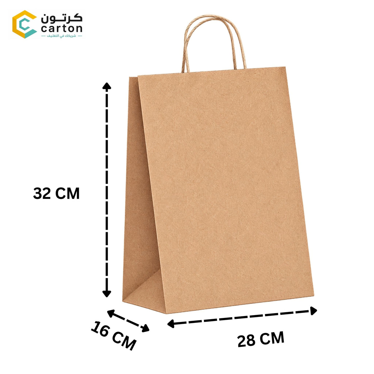 Durable Brown Retail Packaging Bags & Shopping Bag (28×16×32 cm)