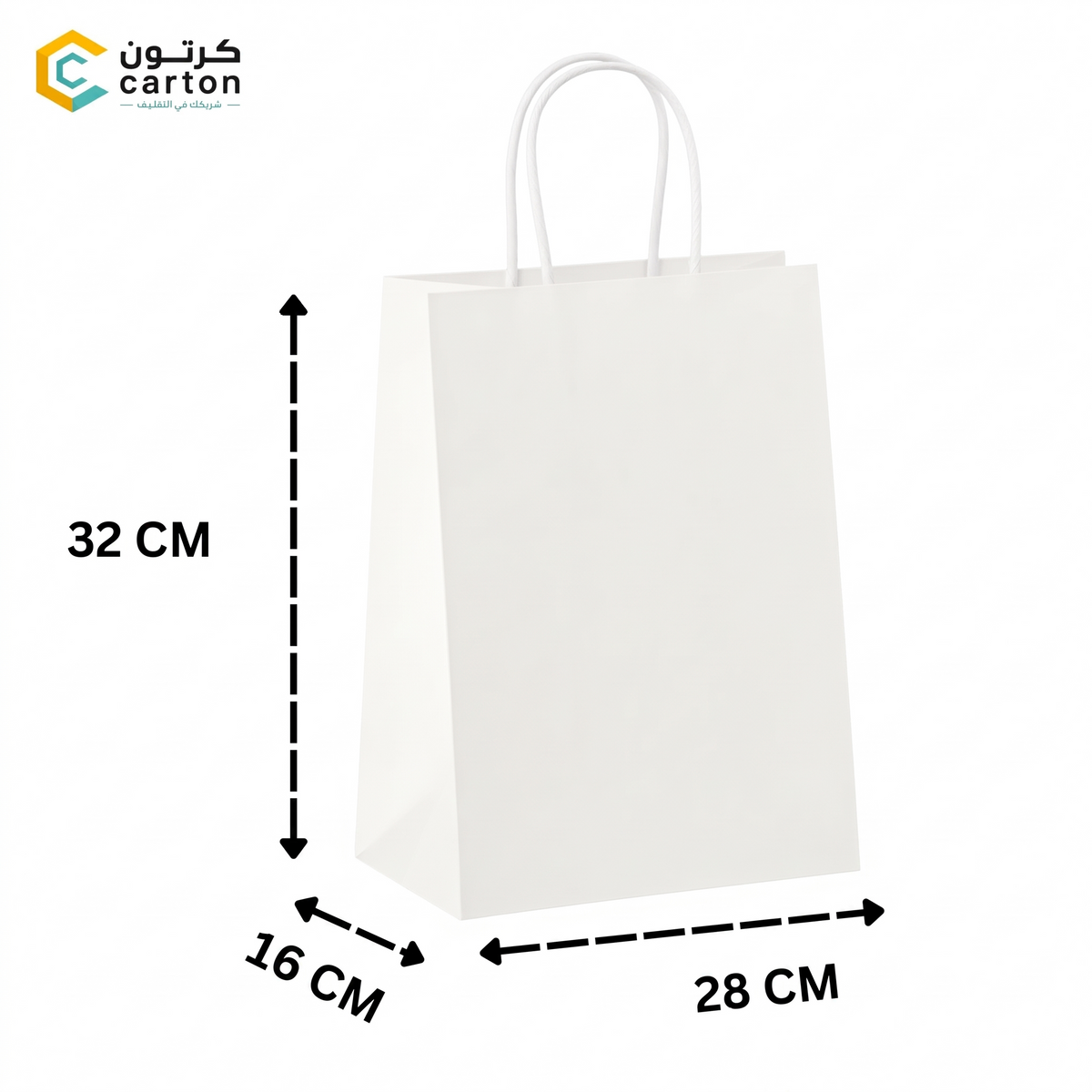 Durable White Retail Packaging Bags & Shopping Bag (28×16×32 cm)