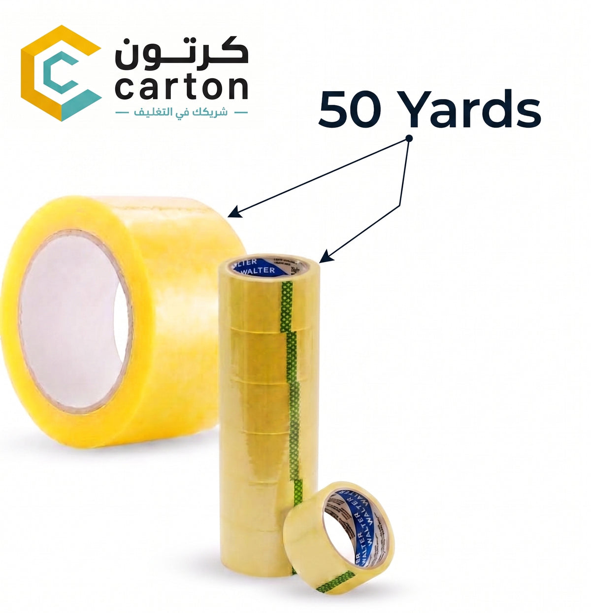 Packaging Tape Roll (50 Yards) | Clear Strong Adhesive Carton Sealing Tape for Shipping & Packing
